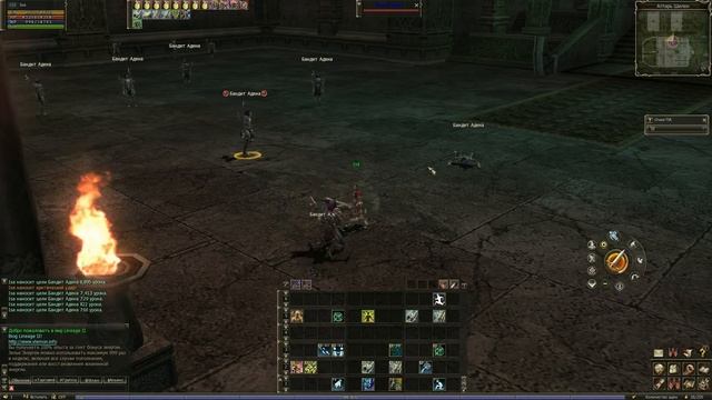 Перенос авто боя на другие хроники (Transfer Of Auto Combat To Other Chronicles)