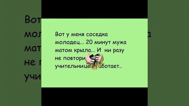 @ Pozitiv TV Всем хорошего, дня. 💞💞💞✋