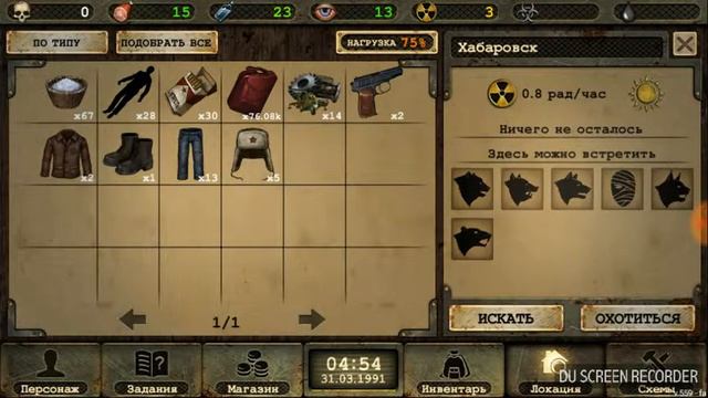 A2d74fbac5670d04cc3bb0fb001af9c9