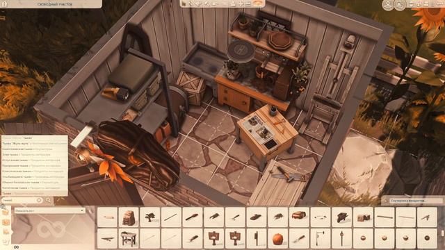 Тыквенная ферма 🎃👻 / Pumpkin Farm / ► Строительство в The Sims 4 / No CC + скачать