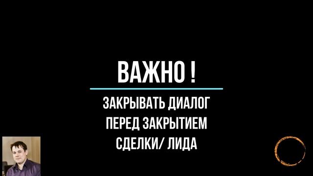 ❓КАК РАБОТАТЬ В ЧАТАХ БИТРИКС ВОТСАП ТЕЛЕГРАМ С КЛИЕНТАМИ И КОЛЛЕГАМИ.