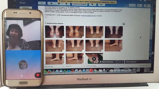 Отзыв о работе с Марией Питерской #стопыскажутвамспасибо