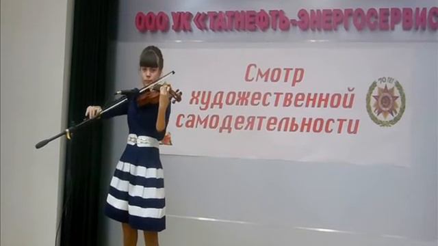 Gulnaz Vilints - Crystallize (violin Cover)