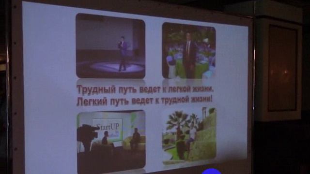 Самый молодой Частный Предприниматель Украины Video 2016 12 13
