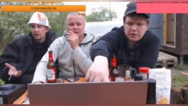 СЕРЫЙ СТАВИТ НА МЕСТО МИХАЛЫЧА/Хочу Пожрать