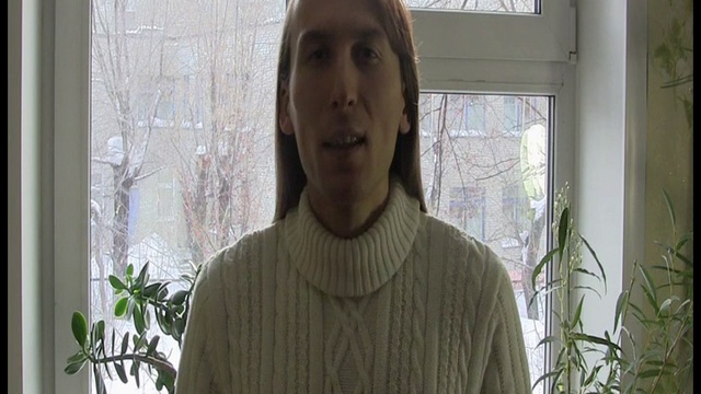 Сказ про настоящее РУССКОЕ СОЛНЦЕ