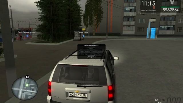 Мужчины за рулем: правила и техника