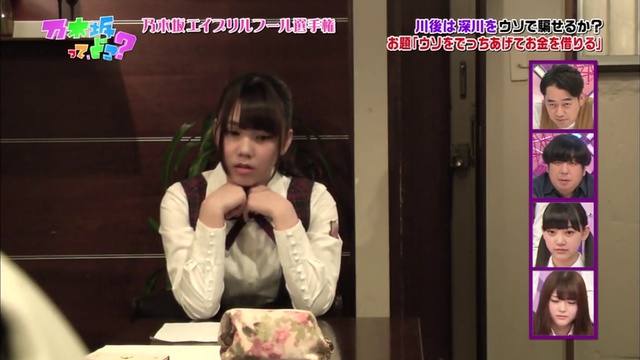 乃木坂って、どこ---129