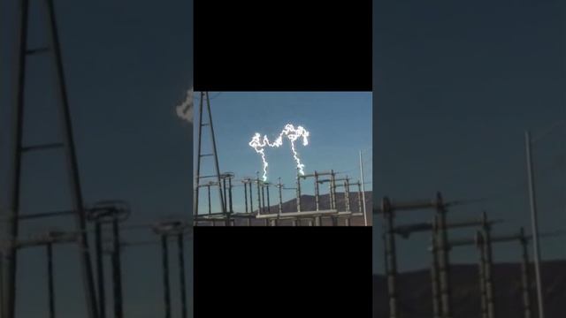 Вот это дуга