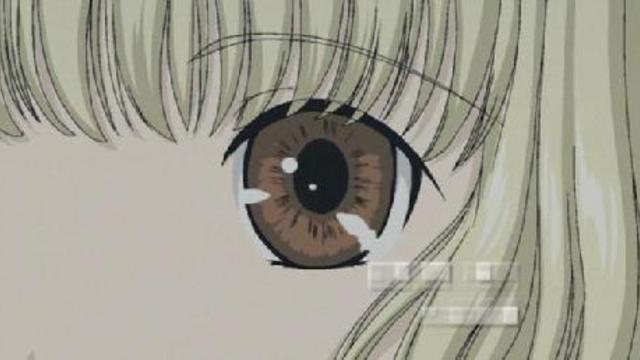 Чобиты L Chobits 25 - Person Only For Chii