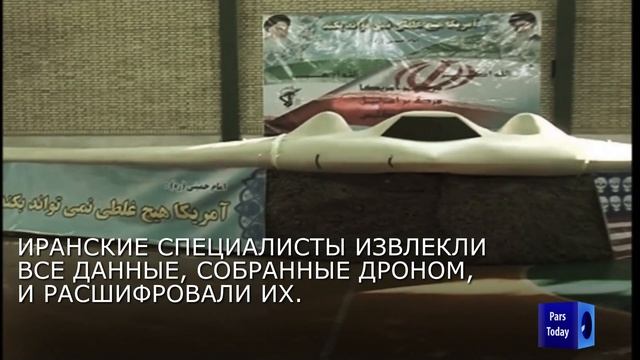 Технологии БПЛА в Иране стремительно продвигаются