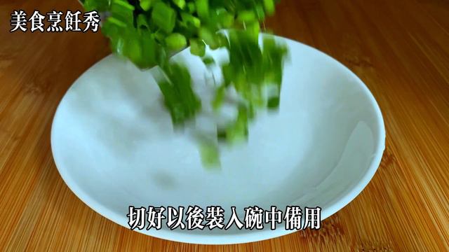 芋頭這種做法火了，飯店一盤賣68，在家做成本5塊，軟糯又解饞 ，太香了，【美食烹飪秀】，#芋頭，#芋頭食譜，#芋頭料理，#芋頭的做法，#芋頭的做法