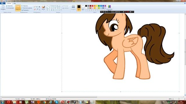 Как сделать пони в стиле космос в Paint`e