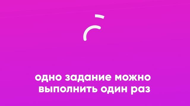 Hypa  (обзор приложения) - бесплатные подписчики, лайки, комментарии!