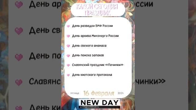 МЛстудия1966