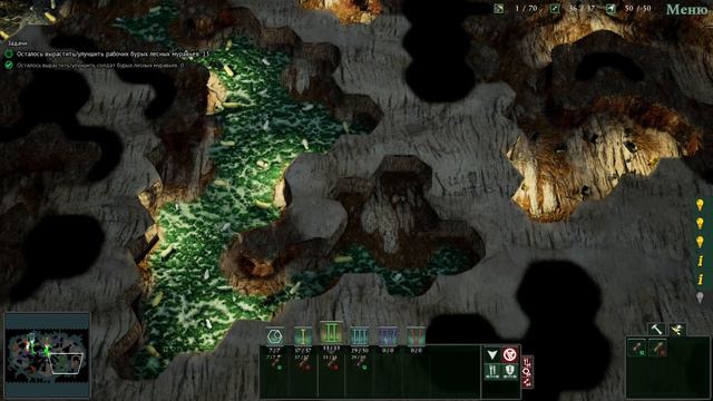 нечестно где войны