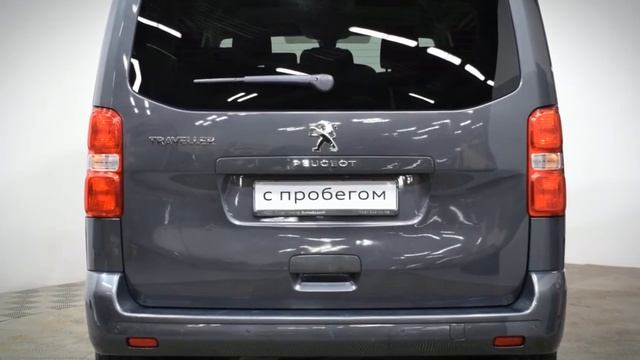 Геометрия: легкие шаги к успеху