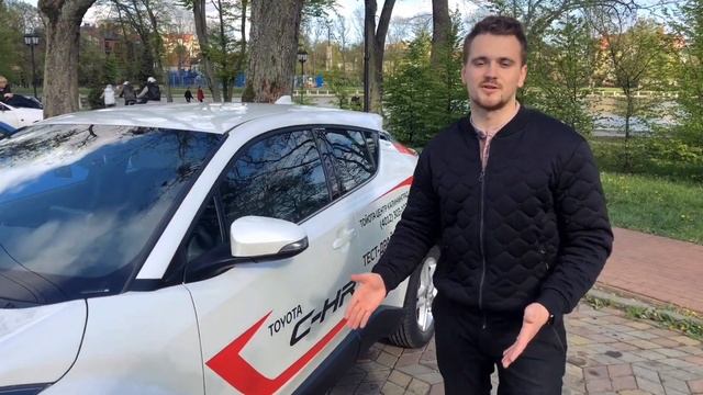 Техническая экспедиция