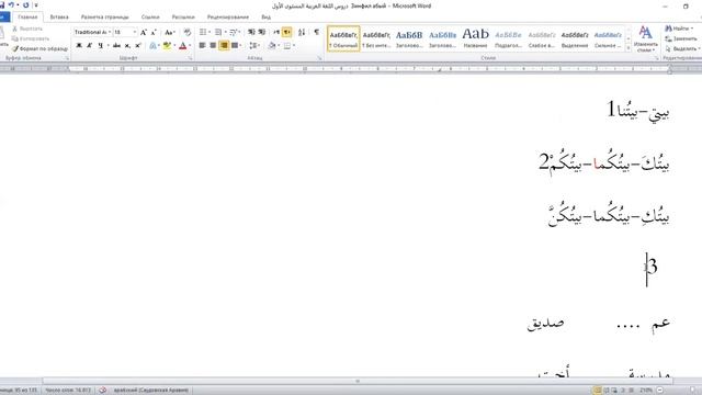 D4431651b37a14551b5a6610d2faf2dc