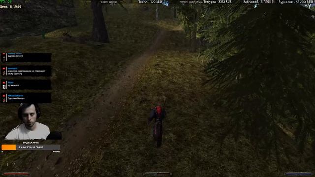 Возвращение 2.0 АБ Темный Маг Кошмарный Сон SnC | Gothic 2 | #2