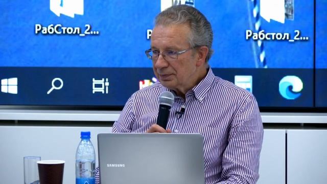 Летняя школа ТЕХНОЭКОНОМИКА 2020. Занятие 3. Советский опыт