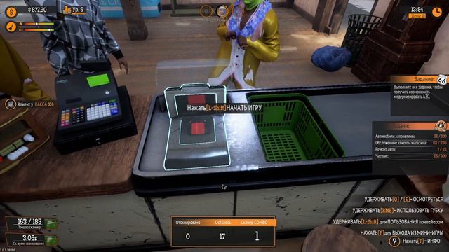 916867dd5c050e11261b1c2743059e05