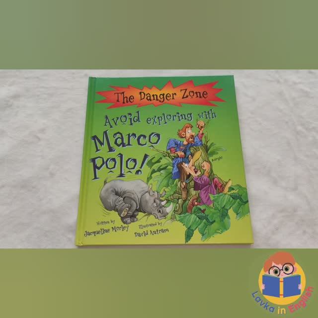 Avoid Exploring With Marco Polo!