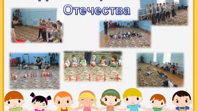 Презентация ШГЭР Буратино