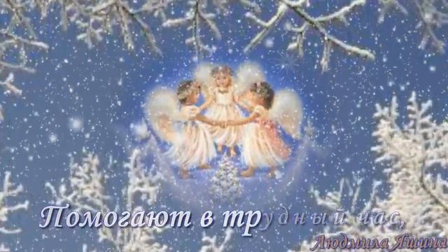 ПОЗДРАВЛЕНИЯ ДРУЗЕЙ С РОЖДЕСТВОМ ХРИСТОВЫМ!