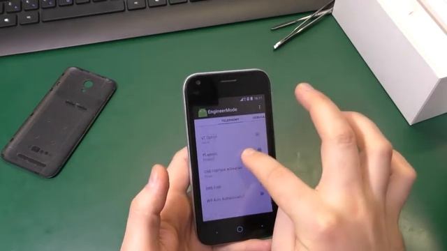 Как Сделать с Творчеством