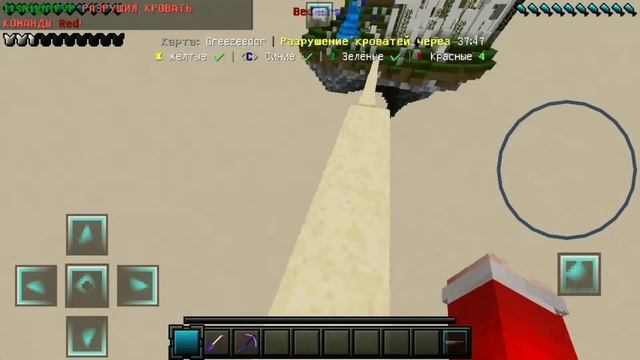 ?САМЫЙ ТОПОВЫЙ РЕСУРСПАК ДЛЯ МАЙНКРАФТ ПЕ! | ?РП НА 128x | ✨ОН ПРОСТО ВЕЛИКОЛЕПЕН!?