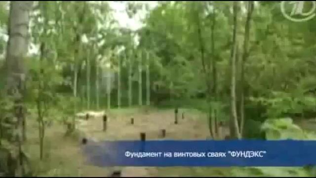 фундамент для дома на сваях