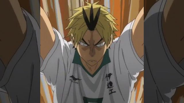 Аниме Волейбол || Кандзи Коганегава || Команда Датэко