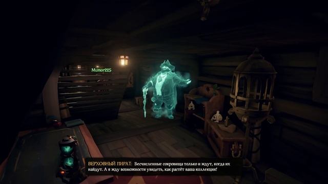 Покупка корабля в Sea of Thieves