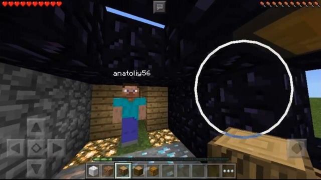 Прохождение карты Minecraft PE 14.1