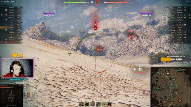 50TP Prototyp -Полевая модернизация - выбор оборудки (Как танк?)