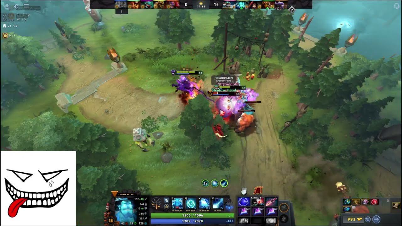 Шторму снесло дурку #dota 2  #dota  #дота  #дота 2 #7.36