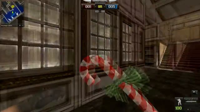 Кв Point Blank {Daring*Master} By DM*Wild*Patriot RuPB, люкс #17