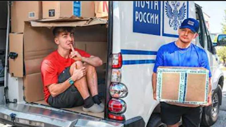 ОТПРАВИЛ себя по ПОЧТЕ в ДРУГОЙ ГОРОД!