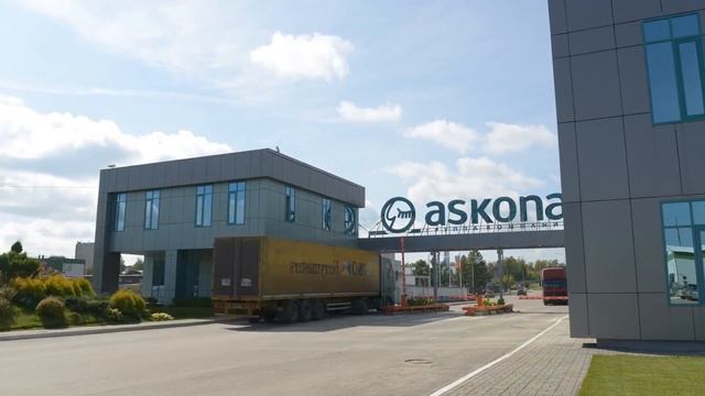 Askona