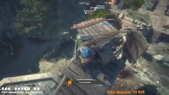 Albion Online - !!РОЗЫГРЫШ!!  ПЕРЕИДИ НА МОЙ  КАНАЛ ТВИЧ!ДРОПСЫ!!!https://www.twitch.tv/lukovvka