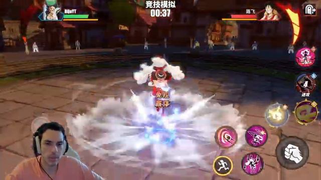 PARECIA LENTO PERO... LUFFY SNAKEMAN GAMEPLAY One Piece Fighting Path