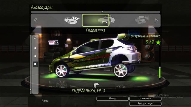 Need For Speed Underground 2 - Tunning Peugeot 206 GTI