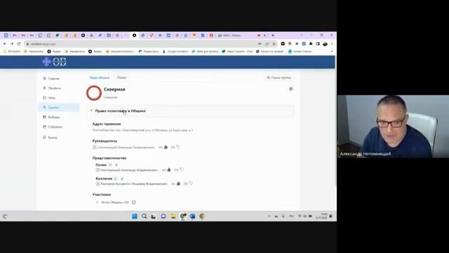 Новый функционал в ПО | Обновление ПО Образа Будущего №7