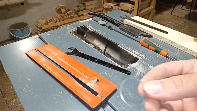 Диск пильный Stayer 254 X 1.8 X 30, 32; 60 зуб., Тест.