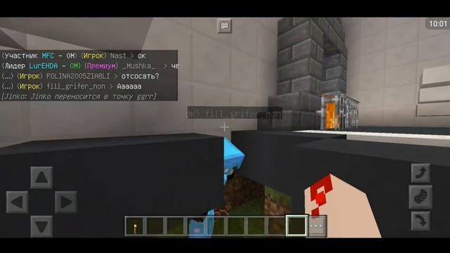 ТРОЛЛЮ ГРИФЕРА СКИНОМ МОМО (Анти-грифер шоу) MINECRAFT PE Ужасы Momo