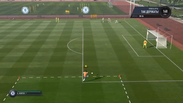 FIFA 17 хантер
