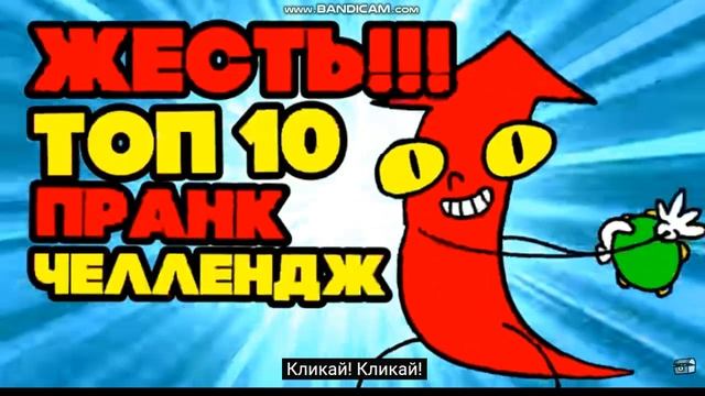 Улучшения для телефонов