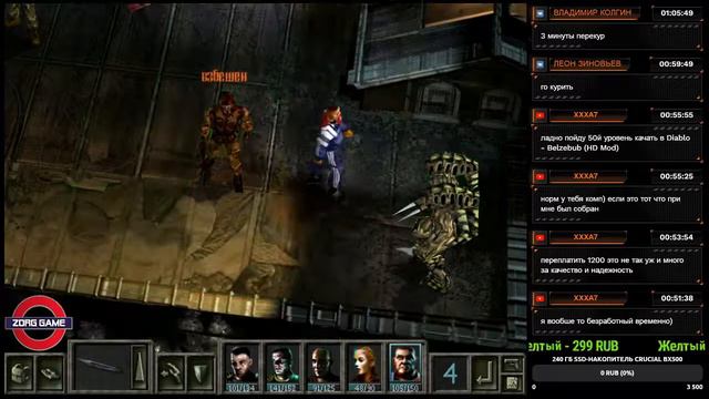 ZorG Game [🔴 LIVE] | Gorky-17 | 1999 (Steam + Textures + mod: Горький-18) pt.5