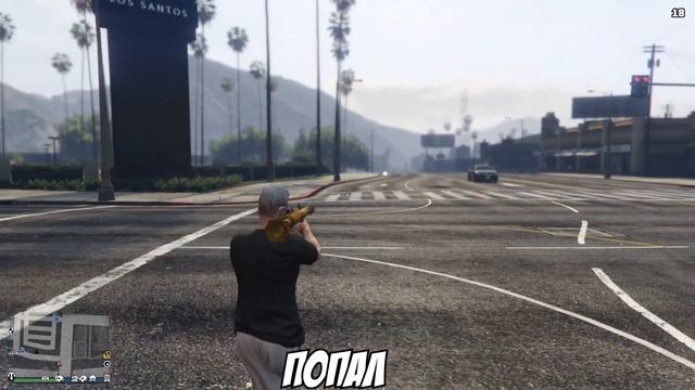 Приколы, фейлы, трюки в GTA 5 #15 #StayHome